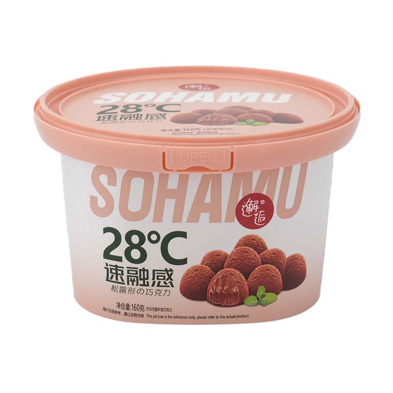 Miért válassza vállalkozásának a PP IML műanyag négyzet alakú élelmiszer-vödröket a fenntartható és vonzó élelmiszer-csomagoláshoz