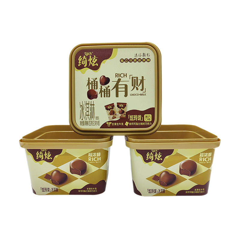 PP Plasitc Butter Bucket